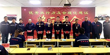 Company Set Up- Foshan Panda Hardware